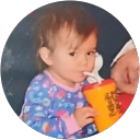 Viana profile picture